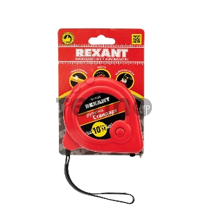 Рулетка измерительная «Стандарт» REXANT, 10 м х 25 мм