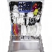 Посудомоечная бытовая машина MAUNFELD MLP-12SR, встраиваемая, фото 15