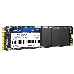 Накопитель SSD Netac 512Gb M.2 N930E Pro Series <NT01N930E-512G-E4X> Retail (PCI-E 3.1 x4, up to 2080/1700MBs, 3D TLC/QLC, NVMe 1.3, 22х80mm), фото 1