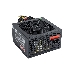Блок питания Exegate EX259604RUS-S 650NPX, ATX, SC, black, 12cm fan, 24p+4p, 6/8p PCI-E, 3*SATA, 2*IDE, FDD + кабель 220V с защитой от выдергивания, фото 2