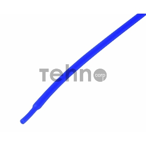 Термоусадочная трубка 2,0/1,0 мм, синяя, упаковка 50 шт. по 1 м | 20-2005 | REXANT