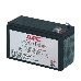 Батарея APC rbc2 {для BK250EI,  BP280I,  BP280IPNP,  BK400EI,  BP420I, BP420IPNP, SUVS420I}, фото 8