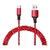 Кабель USB XIAOMI Mi Braided USB Type-C Cable SJX10ZM 100см красный, фото 2