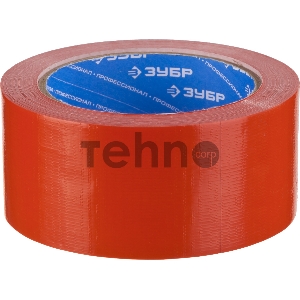 Армированная лента Зубр 