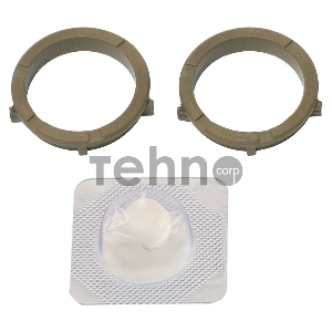 Бушинг Cet CET6459 (AE03-1034) для Ricoh Aficio 1515 (упак.:2шт)