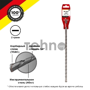 Бур по бетону 14x800x740 мм SDS PLUS Kranz