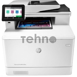 МФУ HP LaserJet Pro M479fdn, (W1A79A), принтер/сканер/копир/факс, A4 Duplex, Net, WiFi белый/черный