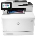 МФУ HP LaserJet Pro M479fdn, (W1A79A), принтер/сканер/копир/факс, A4 Duplex, Net, WiFi белый/черный, фото 21