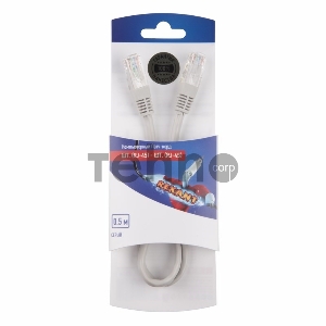 Rexant Пaтч-корд U/UTP, категория 5e, RJ45-RJ45, неэкранированный, PVC серый, 0,5м