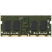 Память Kingston 8GB DDR4 3200MHz SODIMM CL22 1Rx16 RTL KVR32S22S6/8, фото 4