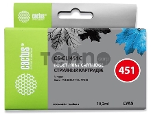 Картридж струйный Cactus CS-CLI451C голубой для Canon MG 6340/5440/IP7240 (9,8ml)
