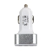 Адаптер питания Cablexpert MP3A-UC-CAR17, 12V->5V 3-USB, 2.1/2/1A, фото 5