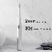 Электрическая зубная щетка DR.BEI YMYM GY1 Sonic Electric Toothbrush белая, фото 2