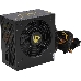 Блок питания Chieftec Core BBS-500S (ATX 2.3, 500W, 80 PLUS GOLD, Active PFC, 120mm fan) Retail, фото 10