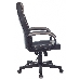 Кресло игровое Zombie GAME 17 черный/серый текстиль/эко.кожа крестовина пластик, фото 4