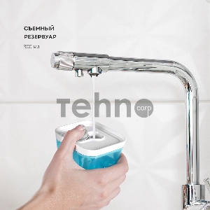 Отпариватель ручной Galaxy LINE GL6194, голубой(4шт) Отпариватель  для одежды, мощность 1300 Вт, насадка-щетка для очистки, время нагрева до 20 секунд, индикатор нагрева, защита от перегрева, объем резервуара для воды 300 мл, постоянная подача пара до 25 