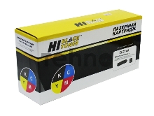 Драм-юнит Hi-Black CE314A для  HP CLJ CP1025/CP1025nw CE314A, 7000 стр.