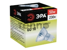 Лампа галогенная ЭРА GU10-JCDR (MR16) -50W-230V  (10/200/4800)