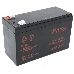 Батарея Powerman Battery 12V/7AH CA1270, фото 2