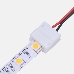 Коннектор питания (1 разъем) для одноцветных светодиодных лент с влагозащитой шириной 10 мм LAMPER, фото 1