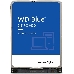 Жёсткий диск WD Blue™ WD20SPZX 2ТБ 2,5" 5400RPM 128MB (SATA-III) Mobile, фото 8