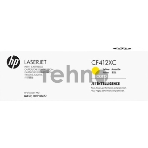 Контрактный Тонер-картридж HP 410X Contractual High Yield Yellow Original LaserJet Toner Cartridge