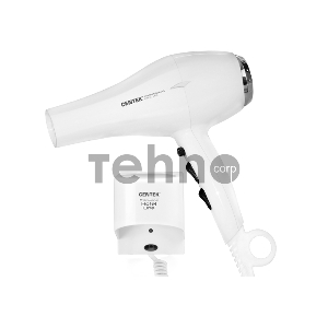 Фен Centek CT-2251 White