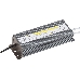 Драйвер светодиодный Iek LSP1-050-12-67-33-PRO ИПСН-PRO 50Вт 12 В блок- шнуры IP67 IEK, фото 1