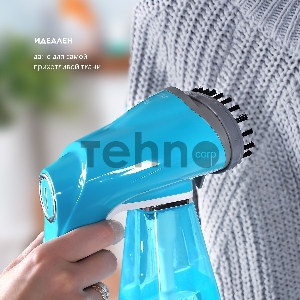 Отпариватель ручной Galaxy LINE GL6194, голубой(4шт) Отпариватель  для одежды, мощность 1300 Вт, насадка-щетка для очистки, время нагрева до 20 секунд, индикатор нагрева, защита от перегрева, объем резервуара для воды 300 мл, постоянная подача пара до 25 