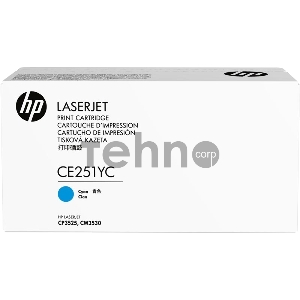 Контрактный Тонер-картридж HP Contractual Cyan Optimized Original LaserJet Toner Cartridge (CE251YC)