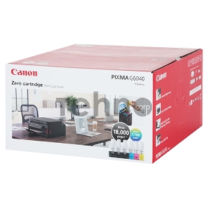 МФУ струйное Canon PIXMA G6040  с СНПЧ  для бизнеса
