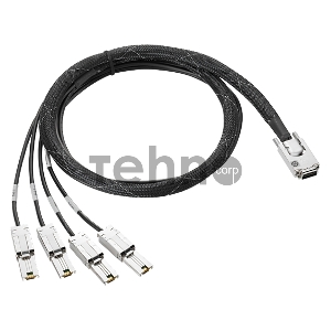 Кабель HPE HPE Mini SAS High Density to Dual 2-lane Mini SAS High Density External Fanout 1 Meter Cable