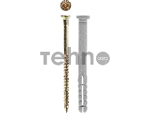 Дюбель-гвоздь полипропиленовый, цилиндрический бортик, 8 x 60 мм, 1050 шт, ЗУБР Дюбель-гвоздь полипропиленовый, цилиндрический бортик, 8 x 60 мм, 1050 шт, ЗУБР