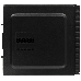 Компьютер  IRU Home 310H5SE MT i3 10105 (3.7) 8Gb 1Tb 7.2k UHDG 630 Free DOS GbitEth 400W черный, фото 1