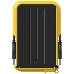 Внешний жесткий диск 2.5" 1.0Tb Silicon Power Armor A66 <SP010TBPHD66SS3Y> черно-жёлтый (USB3.2, прорезиненный, противоударный MIL-STD-810G, пыле-влагозащищенный IPX4), фото 2