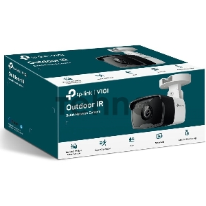 Камера IP 2MP Outdoor Bullet Network CameraSPEC