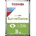 Жесткий диск Toshiba SATA-III 8Tb HDWT380UZSVA Surveillance S300 (7200rpm) 256Mb 3.5", фото 2
