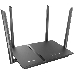 Роутер D-Link DIR-1260/RU/R1A, Wireless AC1200 2x2 MU-MIMO Dual-band Gigabit Router with 1 10/100/1000Base-T WAN port, 4 10/100/1000Base-T LAN ports and 1 USB port.802.11b/g/n/ac compatible, up to 300 Mbps, фото 12