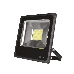 Прожектор светодиодный GAUSS 613100350  LED 50W IP65 6500К черный 1/6, фото 3
