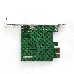 Контроллер ExeGate EX290278RUS EXE-362 PCI-E 2.0, 2*USB3.0 ext + 1*USB3.0 int + LAN UTP 1000Mbps, разъем доп.питания (OEM), фото 5
