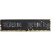 Модуль памяти DDR4 8Gb 2133MHz AMD R748G2133U2S-UO OEM PC4-17000 CL15 DIMM 288-pin 1.2В, фото 4