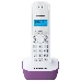 Телефон Panasonic KX-TG1611RUF (сиреневый) {АОН, Caller ID,12 мелодий звонка,подсветка дисплея,поиск трубки}, фото 4