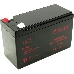 Батарея Powerman Battery 12V/7,2AH CA1272, фото 1