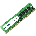 Модуль памяти Lenovo ThinkSystem 16GB TruDDR4 2933MHz (2Rx8 1.2V) RDIMM, фото 3