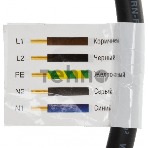 Варочная поверхность Krona CORTO 45 BL черный