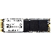 Накопитель SSD M.2 Netac 512Gb N535N Series <NT01N535N-512G-N8X> Retail (SATA3, up to 540/490MBs, 3D TLC, 22х80mm), фото 6