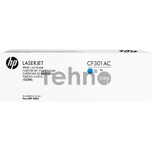 Тонер-картридж HP 827A Cyan Contract LaserJet Toner Cartridge