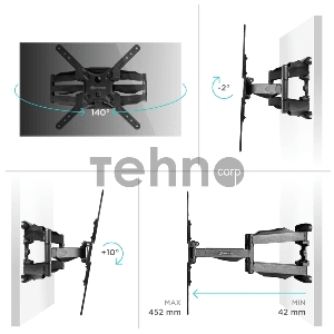 ONKRON M5L чёрный Для телевизоров диагональю 32