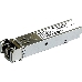 Трансивер D-Link 311GT/A1A SFP-трансивер с 1 портом 1000Base-SX для многомодового оптического кабеля (до 550 м), фото 6