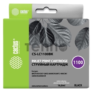 Картридж струйный Cactus CS-LC1100BK черный для Brother DCP-385c/6690cw/MFC-990/5890 (16ml)